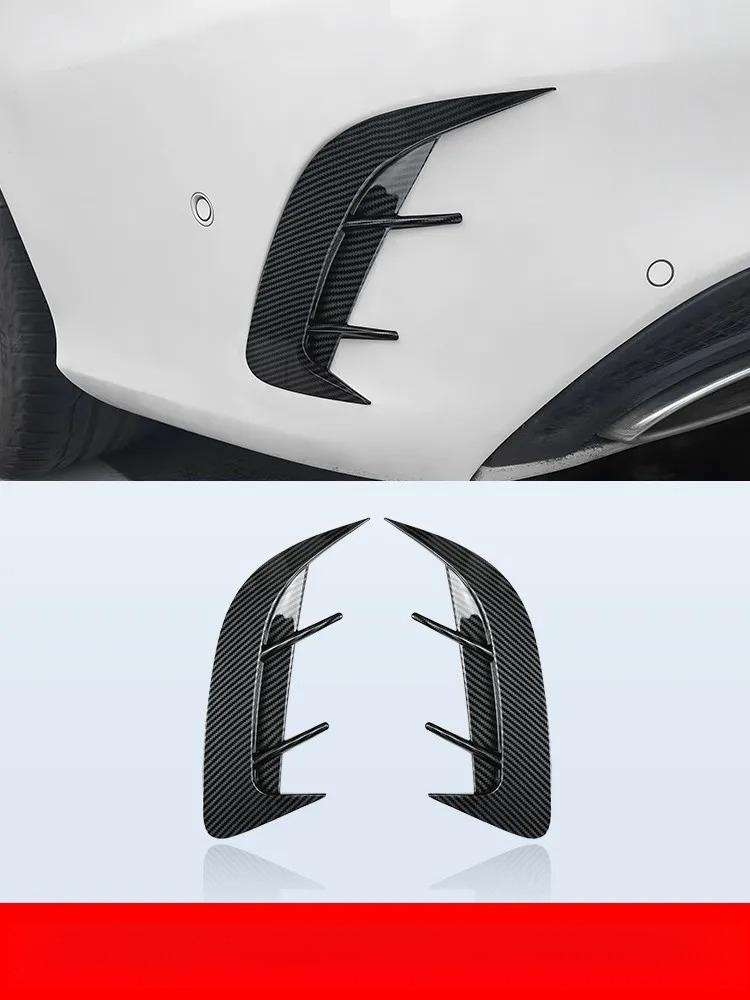 Used for Mercedes-Benz W205 C-class C200 300 exterior modification rear wind knife decoration bright strips, 2015-2021 QL1