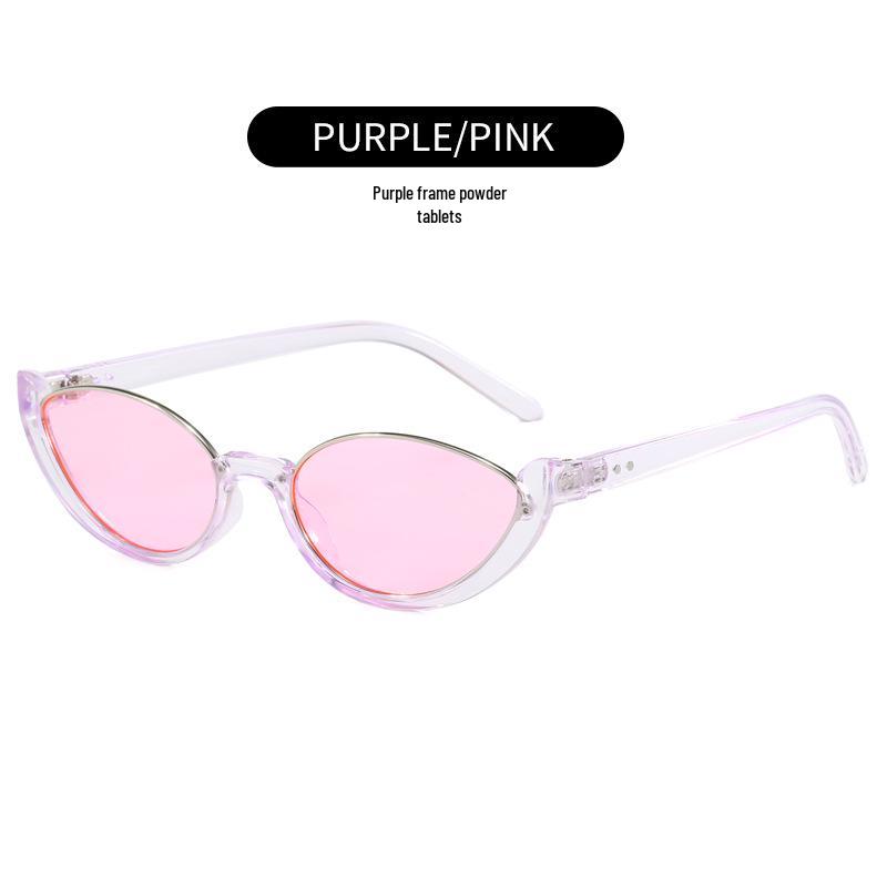 

Женские солнцезащитные очки «кошачий глаз» с полуободковой оправой - Стиль европейского и американского фэшн-инфлюенсера Metal Hinges