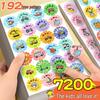 Kids' Reward Stickers