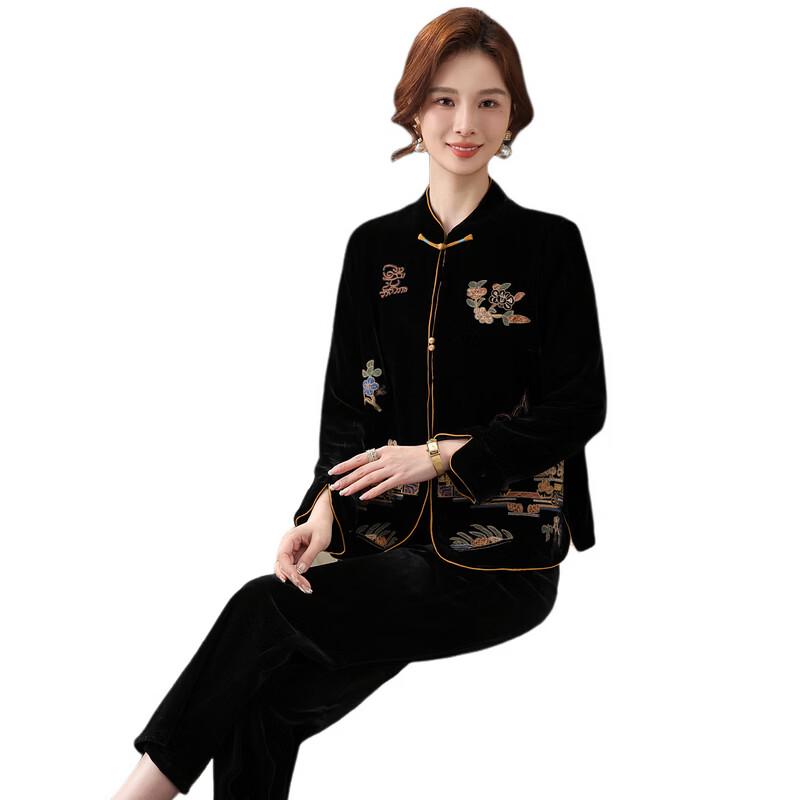 Yalu Elegant Gold Velvet Chinese Style Two-Piece Set