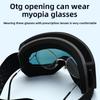 Anti-snow Blindness Snowboard Goggles Anti-fog Card Myopia Ball Lens Large Field of View Ski Goggles