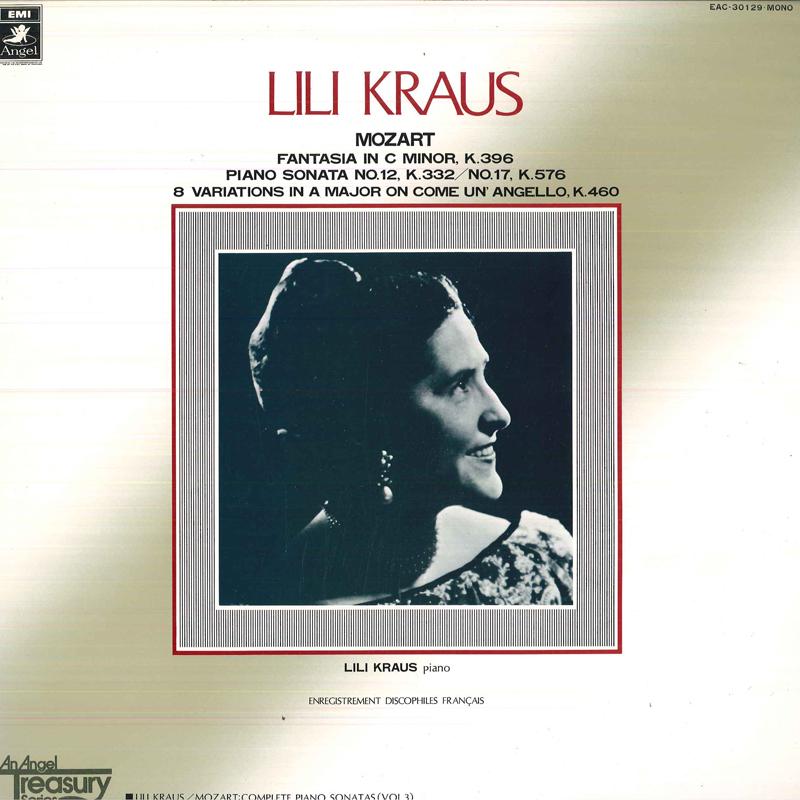 LP Record LILI KRAUS  Lili KrausMozartcomplete Piano So EAC30129 ANGEL Japan Classical Used