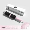 32-Bone automatic umbrella for men, a large number of women, weather and rain dual-purpose shading, sun protection, UV protection, sun protection