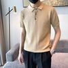 Pineapple Pattern High-Density Stretch Knit Summer Men's Solid Color Plaid Polo Short Sleeve T-Shirt