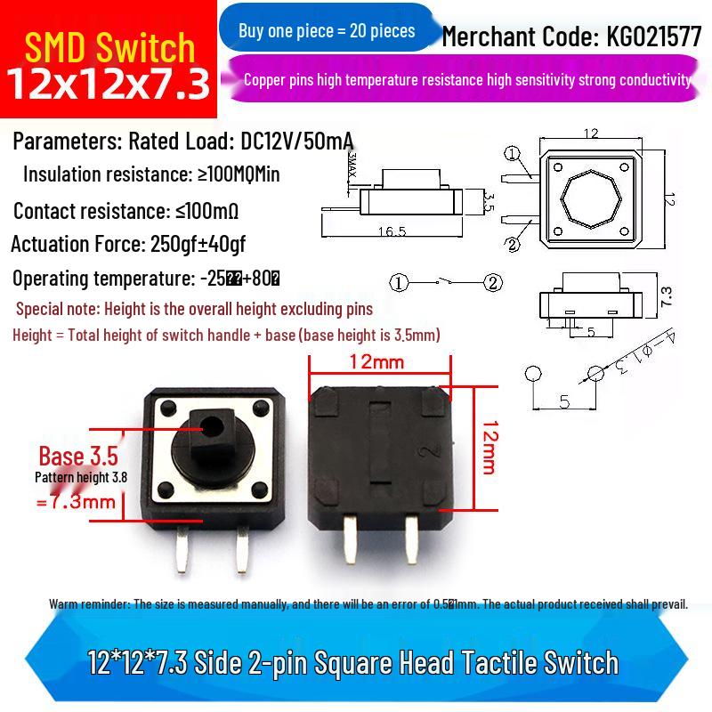 Compact Touch Micro Switch, SMD DIP 4-Pin, 6*6*5mm Miniature.