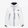 Men S Down Jacket Felix rdS White