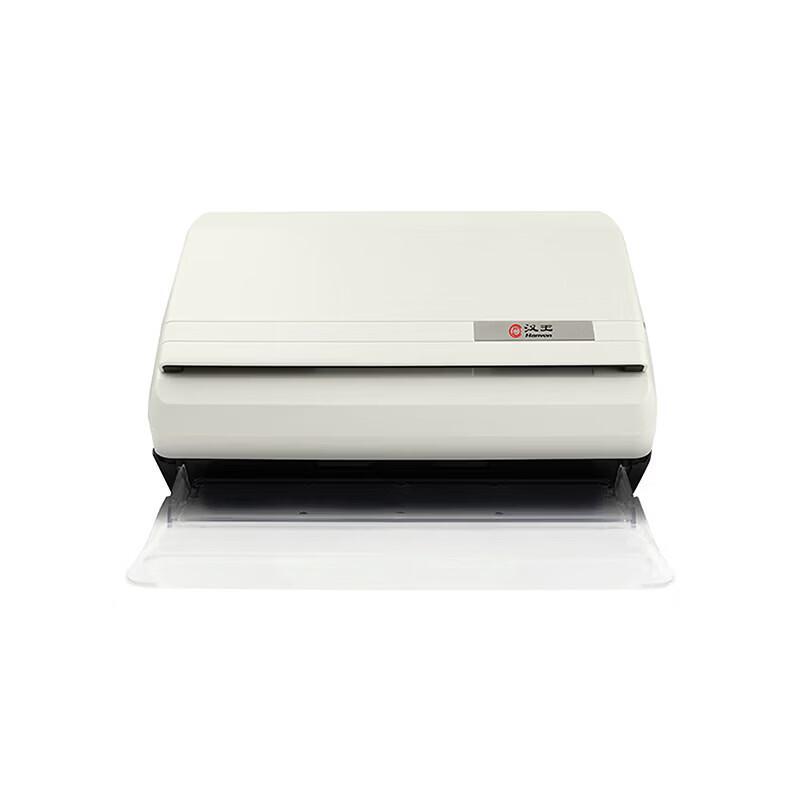 Hanvon HW-3G30 High-Speed Document Scanner CN plug (adapter included)