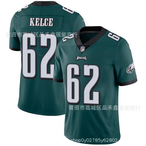 NFL futbola krekls Eagles Philadelphia Eagles