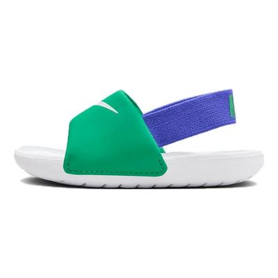 Kawa Slide TD Stadium Green Baby Sneakers Persian-Violet White Summit-White BV1094-300