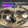 E13 Dual-Plug Over-Ear Stereo Computer Headphones with Mic for Professional Calls and Gaming, Long Cable Included.