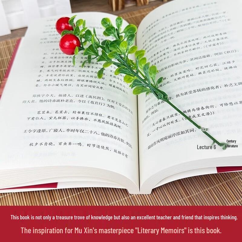 Chinese History & Literature Essentials: 2-Book Set