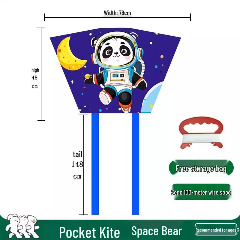 Children's Pocket Storage Bag Soft Body Cartoon Kite - Outdoor Toy