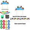 Vibrant Thomas Kids Birthday Party Supplies Decor Balloon Banner Cupcake Topper