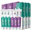Yunnan Baiyao Probiotic Fresh Breath Toothpaste Set