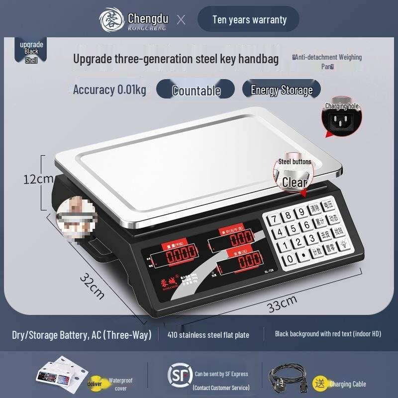 Rongcheng Small Commercial Electronic Scale for Kitchen and Market Use