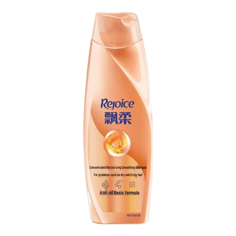 Pantene Anti-Dandruff Smooth Shampoo