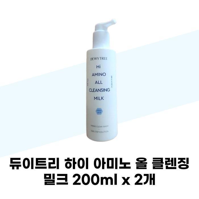 

DEWYTREE Hi No All Cleansing Milk 200ml x 2 (42781800)