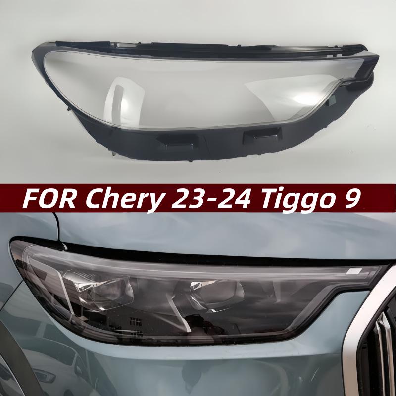 Tiggo 9 Headlight Cover 2023-24 Transparent Front Lampshade