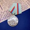 Order of the Soviet Union, Order for the Defense of Kiev, Russia, Retro Honor Badge, Christmas Gift, Stocking Stuffers