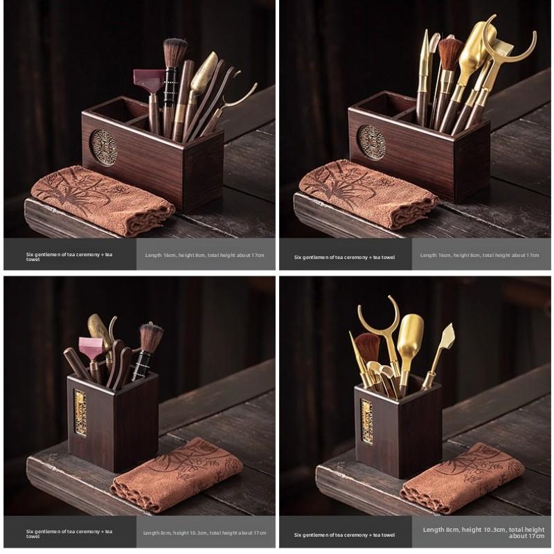 Walnut Modern Tea Ceremony Six Gentlemen Set Tea Cutting Tea Set Accessories Tea Table Tea Making Tools