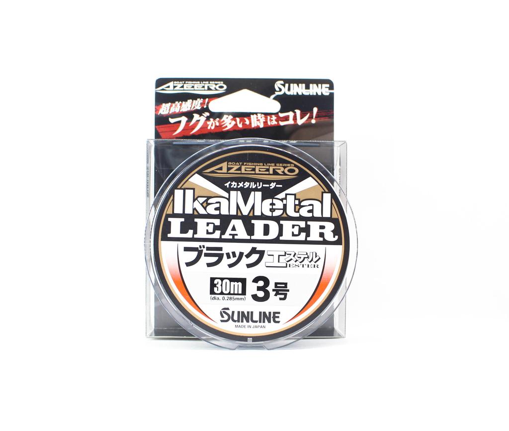Sunline Ester Leader Ika Metal Preto 30m #3 12lb 0,285mm (4349)