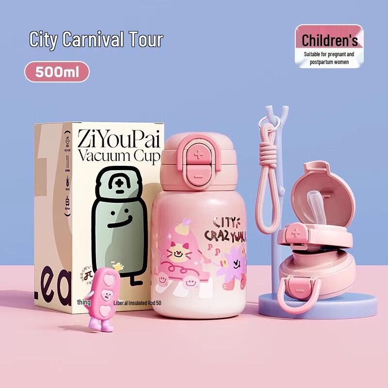 RELEA Freestyle Insulated Straw Tumbler