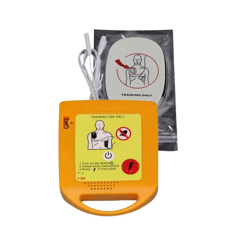 Junnuo AED Defibrillator Training Machine