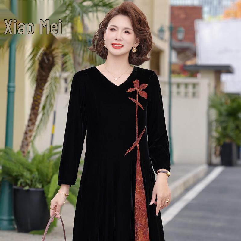 Xiaofu Women's Retro Embroidered Faux Two-Piece Long Dress