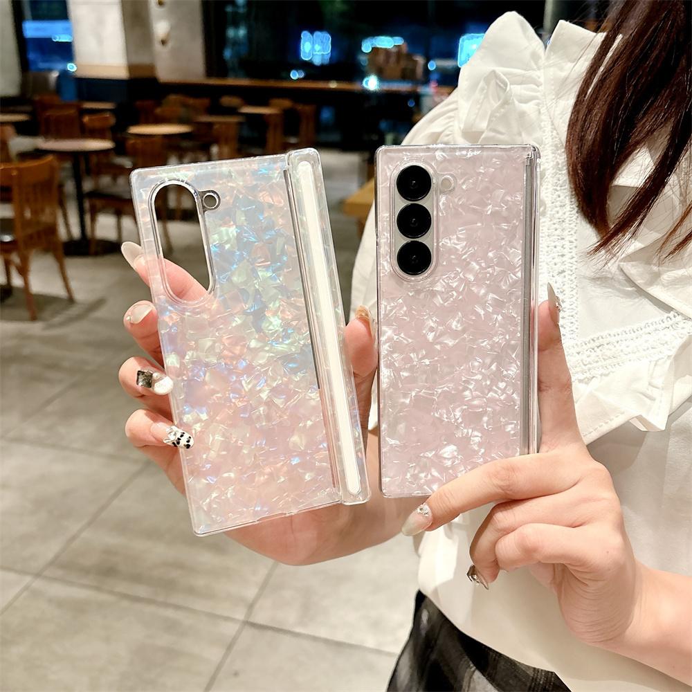 Custodia Rigida di Lusso con Motivo a Conchiglia Aurora per Samsung Galaxy Z Fold 7 6 5 4 fold7 zfold Fold6 Cover Posteriore Colorata in Acrilico Antiurto