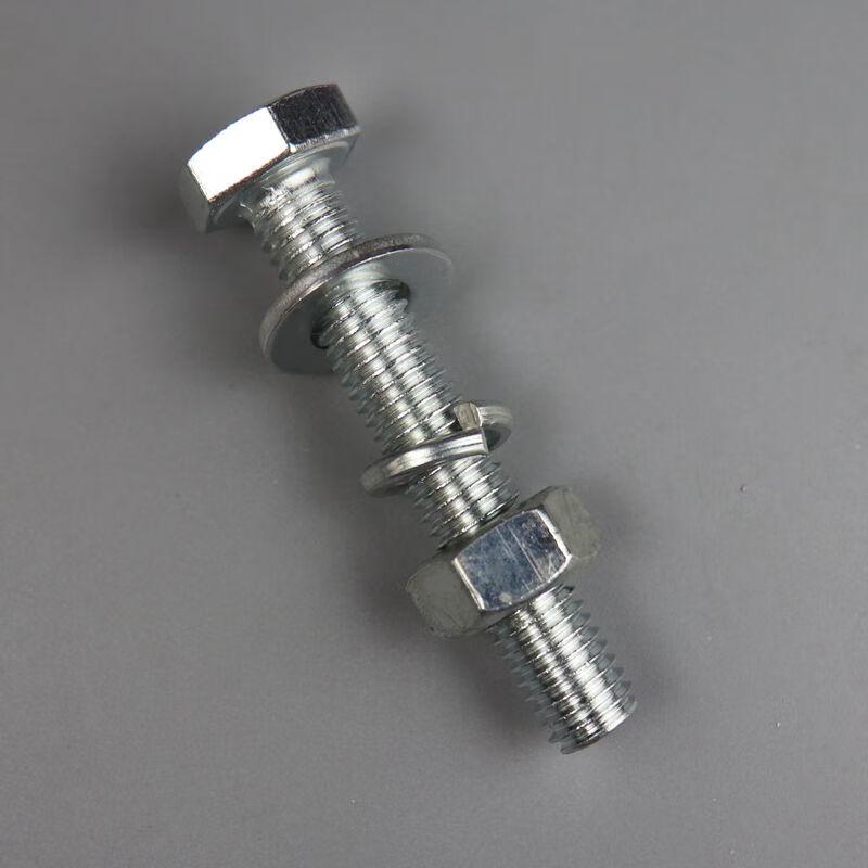 Class 4.8 Zinc Plated Carbon Steel Hex Bolt & Nut Set with Washers