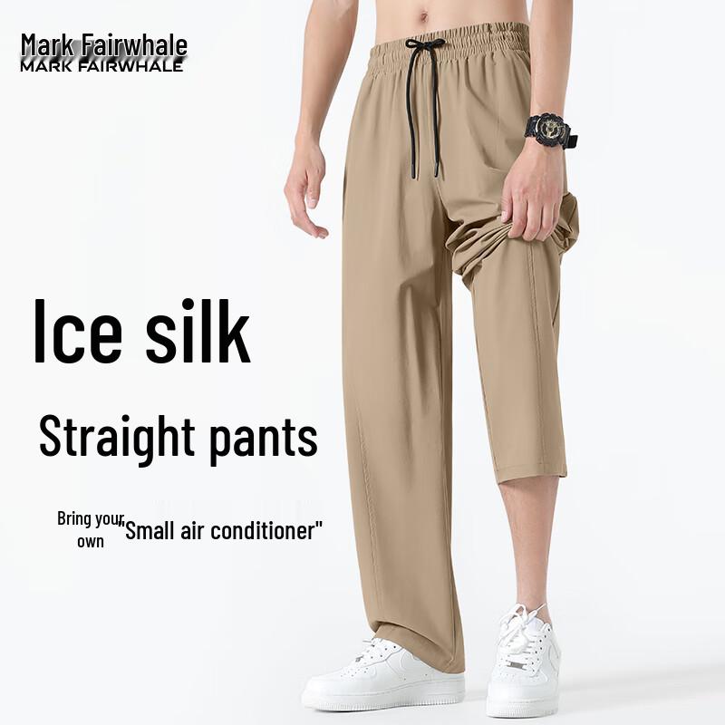 

Mark Fairwhale Men s Ice Silk Straight-Leg Casual Pants 3XL