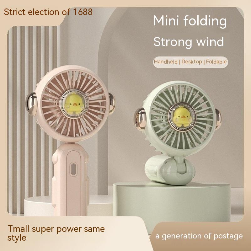 

2023 Новый продукт Ручной мини-складной портативный карманный вентилятор USB-зарядка Настольный небольшой электрический вентилятор