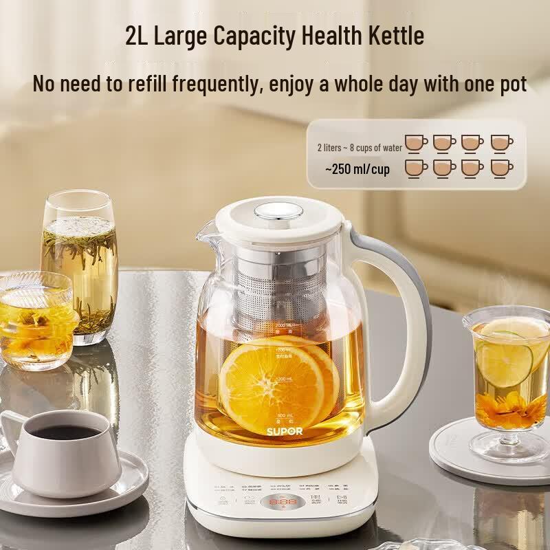Supor 2L Electric Health Pot & Tea Maker CN plug (adapter included)