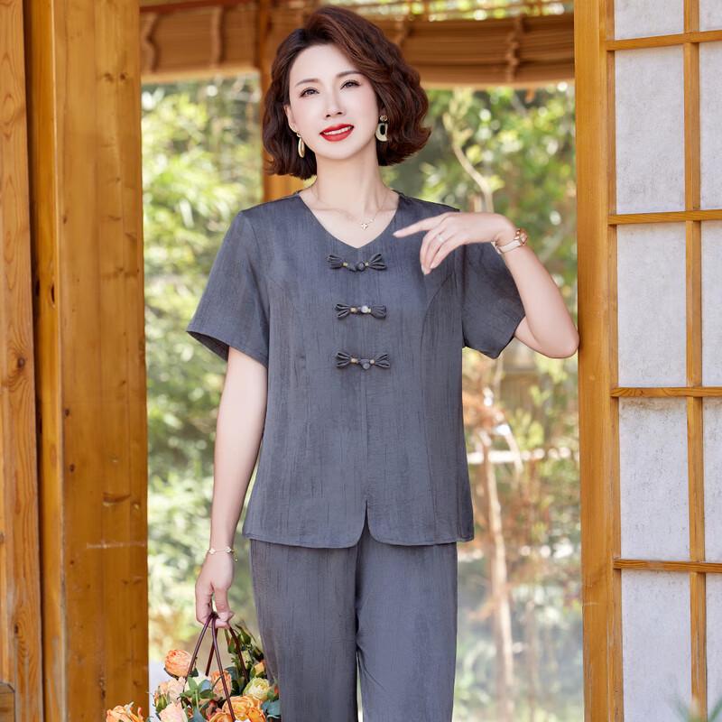 Elegant Summer Short-Sleeve Two-Piece Set for Women