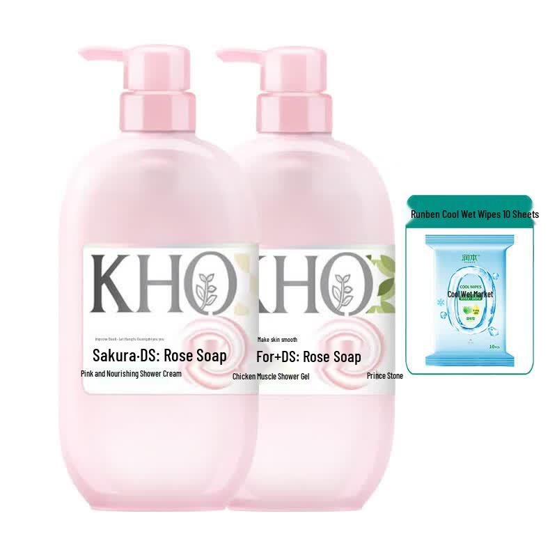 Walch KHO Rose Soap Body Wash Duo with Wipes