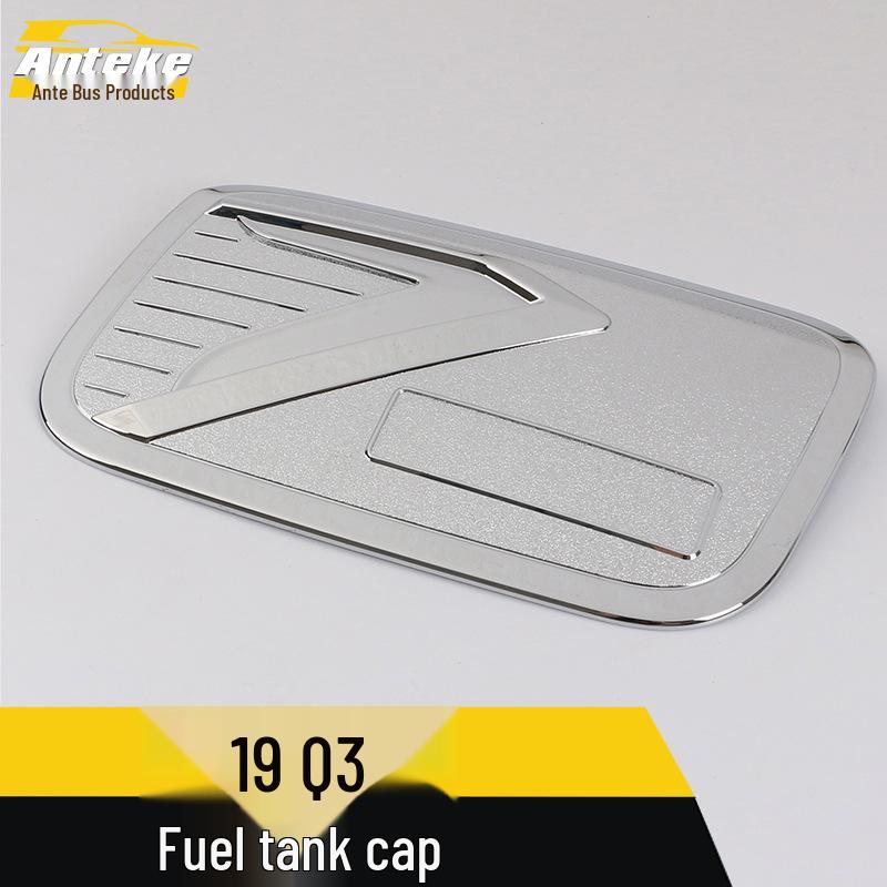 Ankai Q3 Fuel Tank Cap Protective Shell & Decoration 