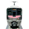 KATO N Gauge 227 Series 500 Urara 3-Car Set, Model Train, 10-1907