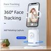 P01 Smart 360° Auto Tracking Shooting Gimbal Selfie AI Camera Recognition Body Face Follow Live Shoot Phone Stand for Vlog Video