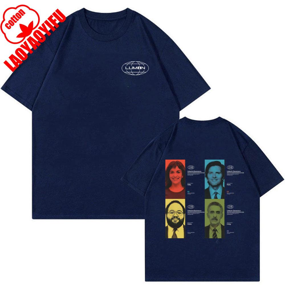 Lumon Unisex T-Shirt Severance Tv Show Macrodata Refinement Severance Lumon Graphic T Shirts Men Women Cotton Tee Summer Shirt