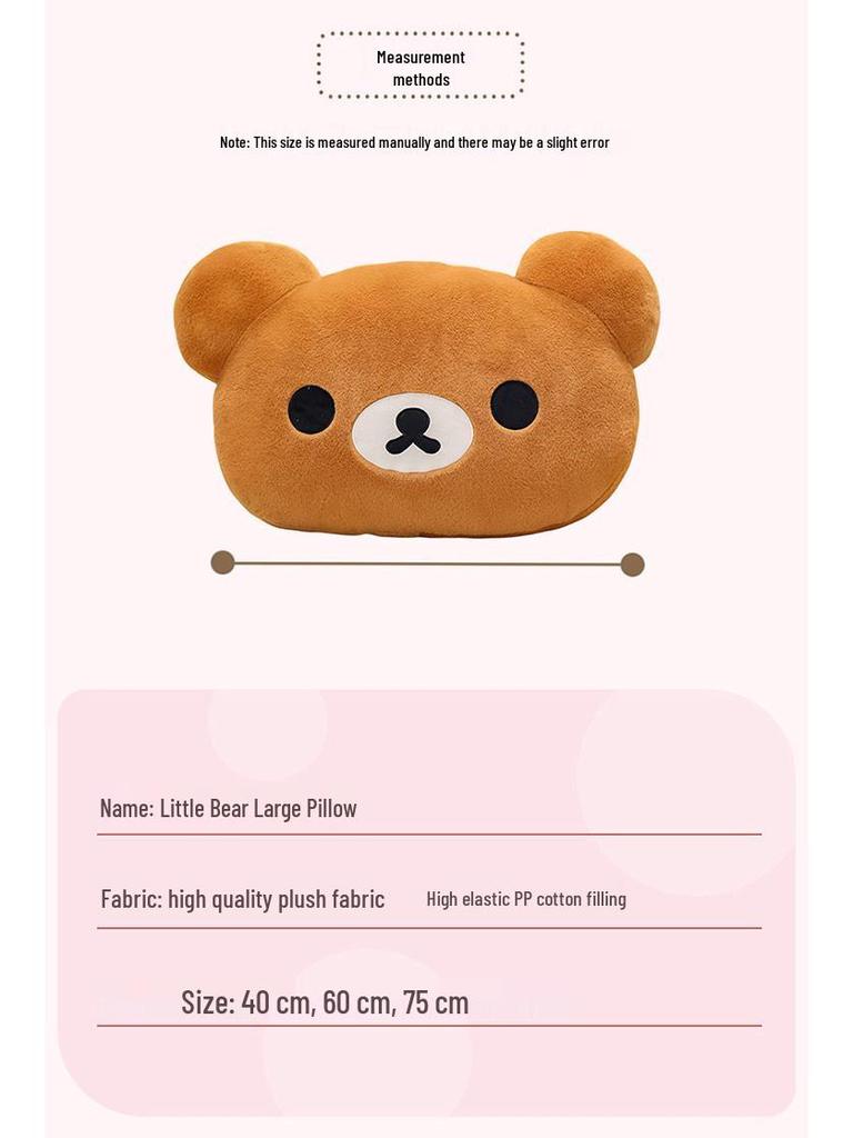 Cute Rilakkuma Double-Sided Plush Pillow - Perfect Valentine's Day Gift