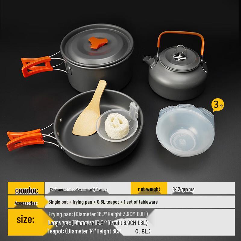 

OEING Outdoor Camping Cookware Set 2-3 Person