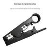 Adjustable Multi-Functional Wire Stripping Pliers & Coaxial Cable Stripper