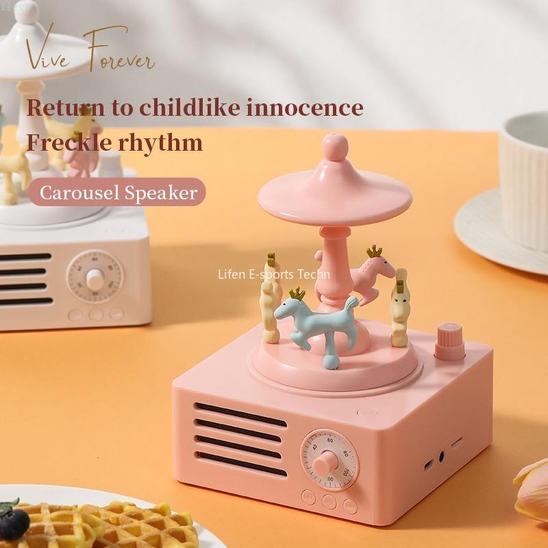 

Элегантный Bluetooth-динамик с вращающейся каруселью — стильный настольный дисплей и уникальный подарок