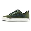 Vans Knu Skool Fashion Trend Low Top Casual Shoes Unisex Sneaker Green VN000CZU50K