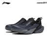 Li-Ning Outdoor Trekking Lite Water-Repellent Hiking Shoes