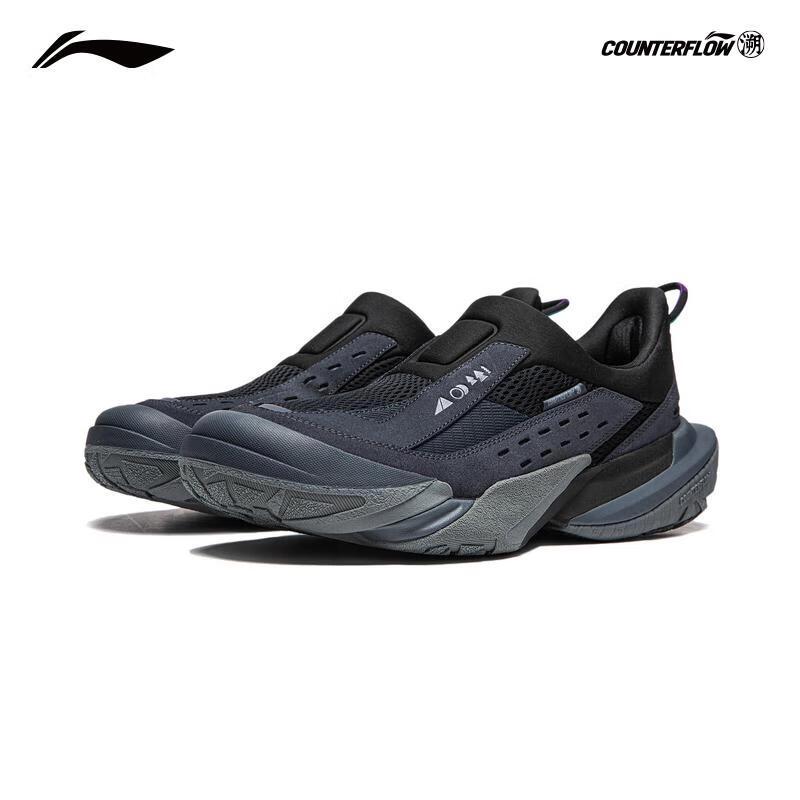 Li-Ning Outdoor Trekking Lite Water-Repellent Hiking Shoes