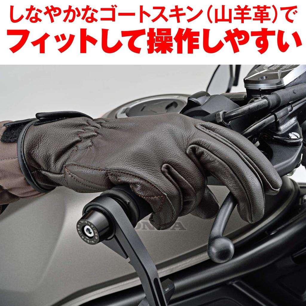 Daytona Motorcycle Leather Standard Size 76382 Gloves, (Goatskin), Spring, Summer, Autumn, Winter, Gloves, Brown, L,