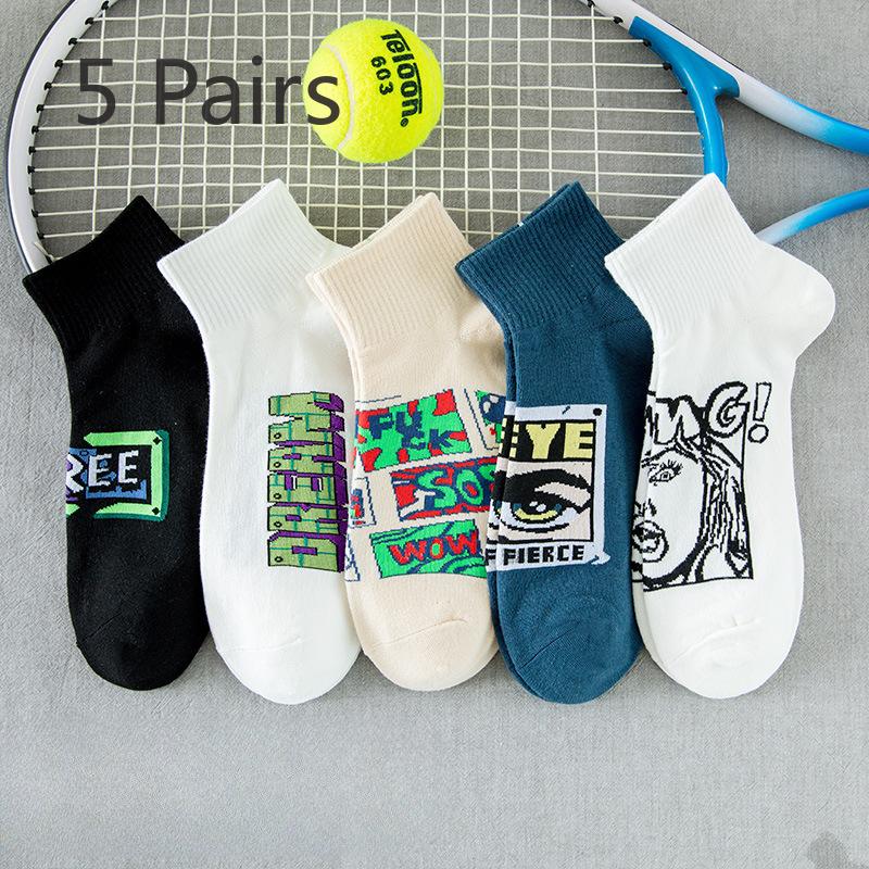 5 Pairs of Boys Summer Thin Deodorizing Youth Sports Basketball Socks