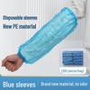 Disposable PE Arm Sleeves