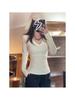 Women's Apricot V-Neck Long-Sleeve Slim Fit Top - 2025 Autumn/Winter Collection